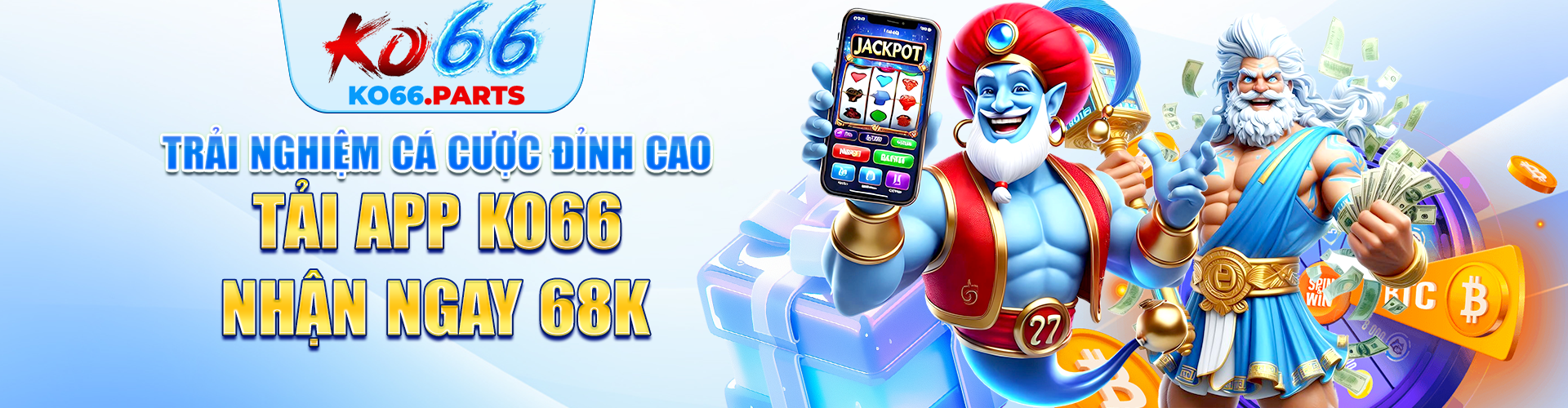 banner ko66